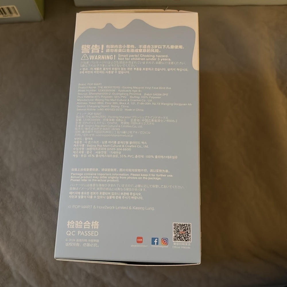 Authentic Exciting Macaron Labubus - Picture 11 of 13